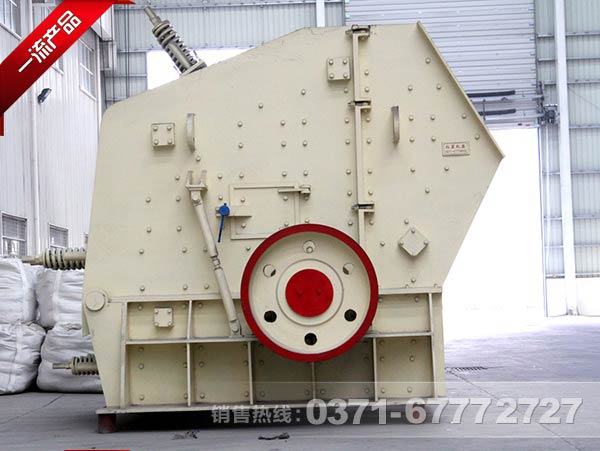 石料破碎機(jī)購買要點