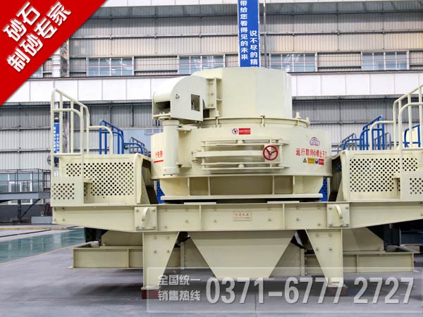 河卵石制沙機(jī)的選購要點(diǎn)