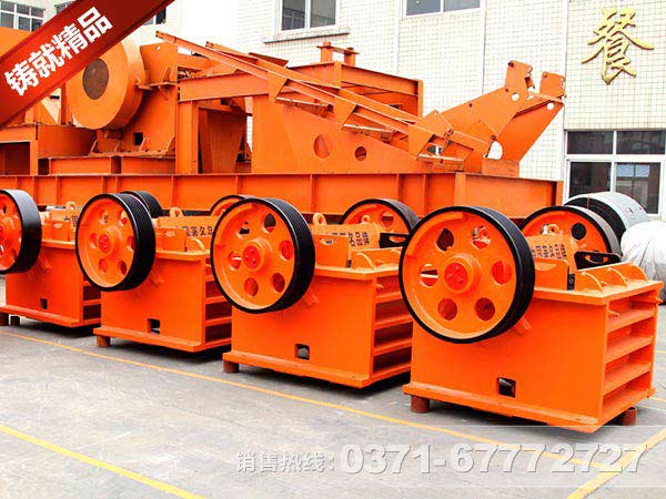 河南玄武巖破碎機廠家價格合理嗎？