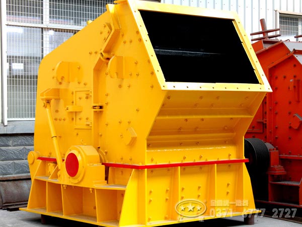 反擊式破碎機應用于造船業(yè)混凝土的制備