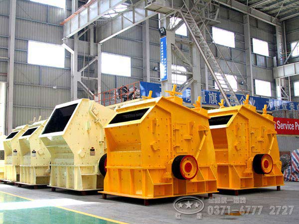 紅星反擊式破碎機(jī)質(zhì)量可靠，發(fā)展前景廣