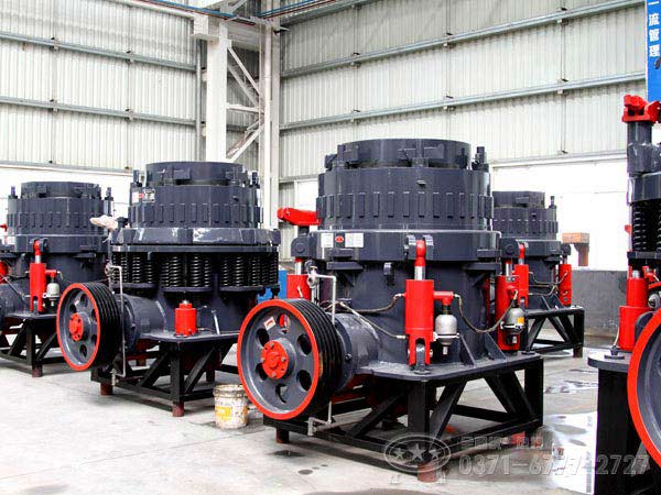 鄭州圓錐破碎機(jī)廠(chǎng)家