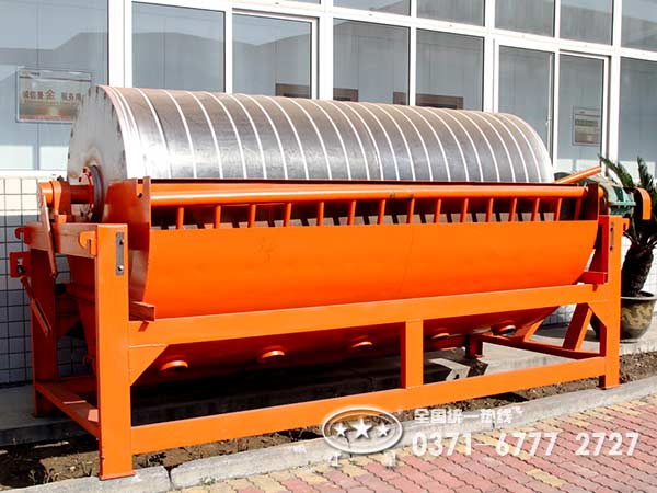 紅星選鐵、選銅、選銀以及選金設(shè)備四大類產(chǎn)品加速社會主義建設(shè)