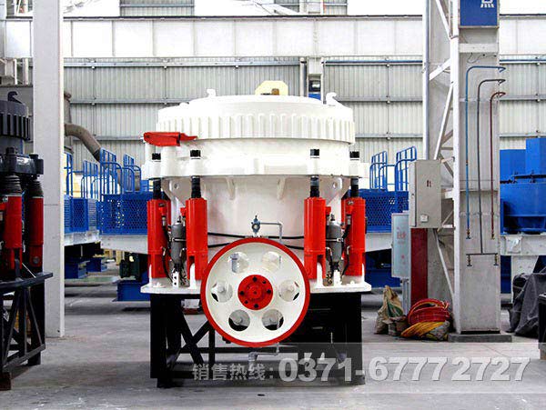 圓錐破碎機(jī)