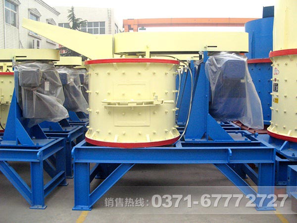 立式復(fù)合破碎機工作原理