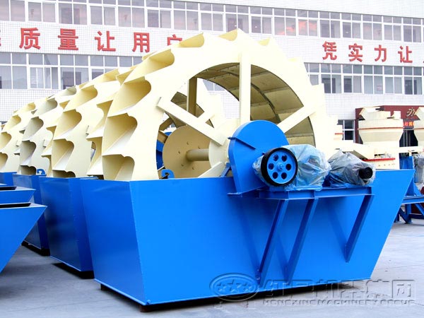 設(shè)備種類、型號齊全的洗砂機生產(chǎn)廠家—紅星機器介紹