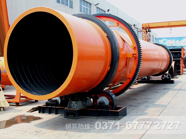 河南礦用烘干機哪家好?大概價位是多少？