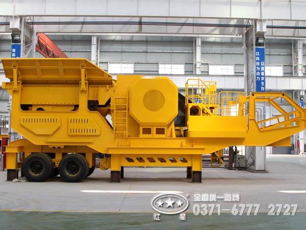 煤矸石移動破碎機 煤矸石移動破碎機