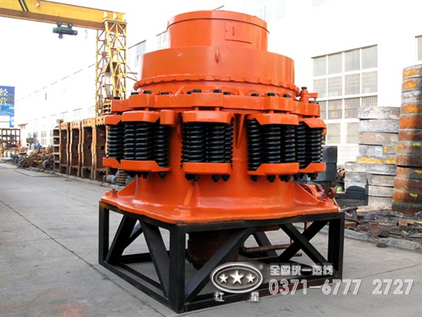 圓錐破碎機(jī) 圓錐破碎機(jī)