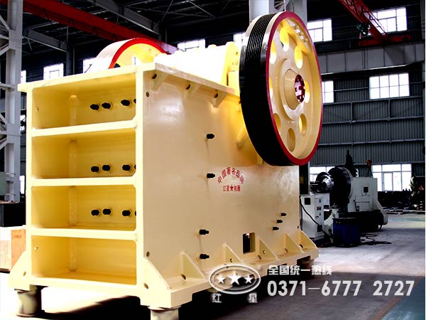 大型碎石機(jī)設(shè)備、價格、廠家介紹