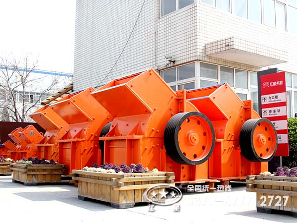錘式打砂機(jī)