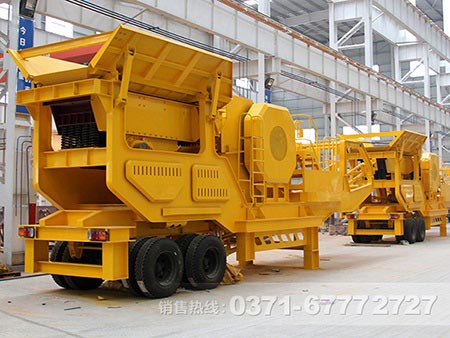 車載破碎機(jī)價(jià)格多少錢一臺