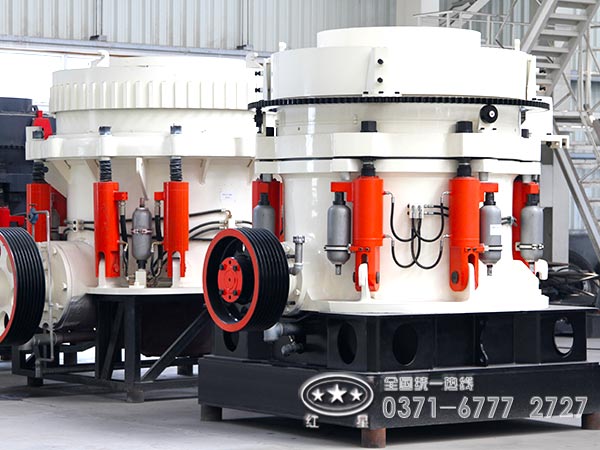 多缸液壓圓錐破碎機(jī) 多缸液壓圓錐破碎機(jī)