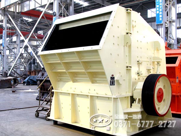 pf1214反擊式破碎機參數、價格及廠家分析