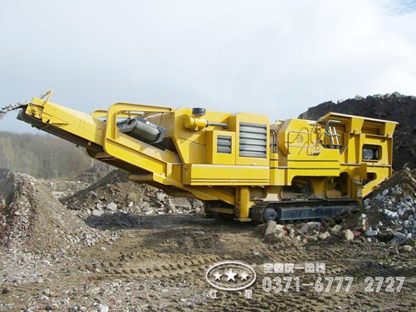 履帶式液壓驅(qū)動(dòng)移動(dòng)破碎站