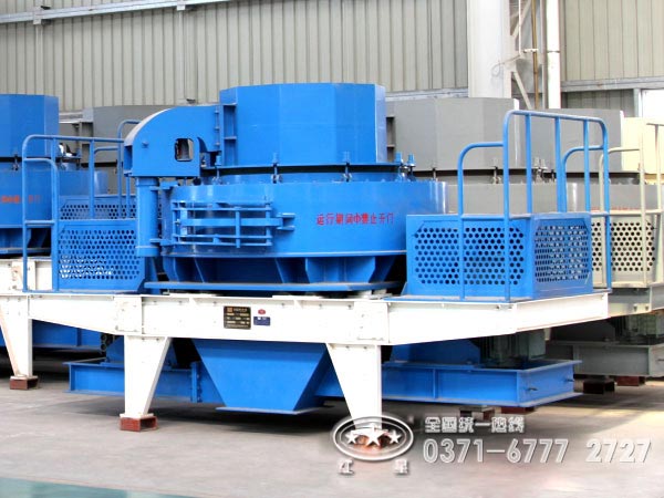 河南沖擊式制砂機(jī)廠家/價格怎么樣？可投不？