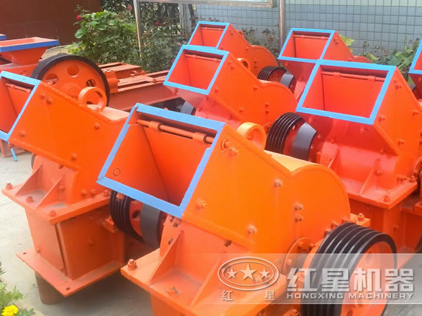 錘式粉碎機(jī)
