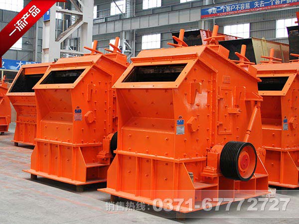 影響砂石料反擊式破碎機(jī)價格的決定因素