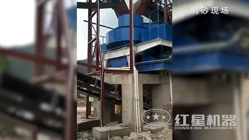 河南時(shí)產(chǎn)100噸石英石制砂生產(chǎn)線客戶(hù)現(xiàn)場(chǎng)視頻