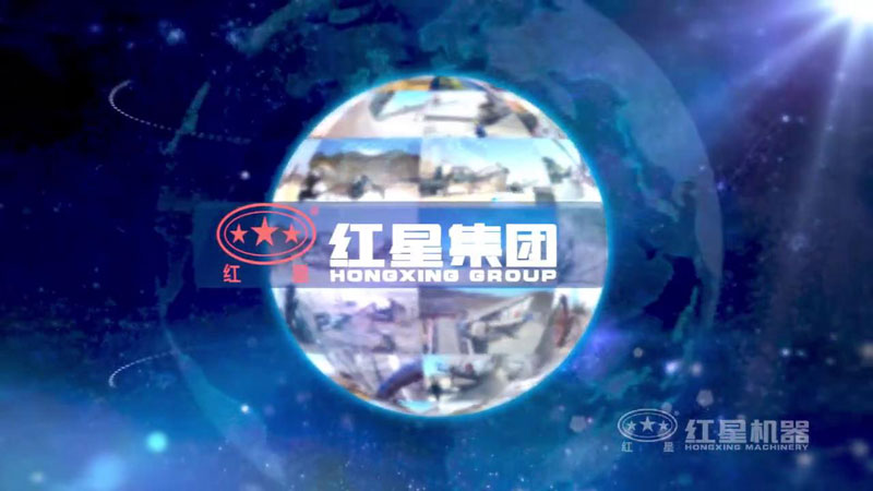 買破碎機就上紅星機器，好設(shè)備，好服務(wù)