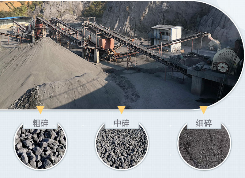 粉煤矸石破碎機(jī)多少錢(qián)一臺(tái)？煤矸石粉碎后有市場(chǎng)嗎？