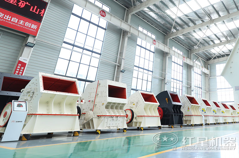 錘式破碎機型號齊全，現(xiàn)貨供應