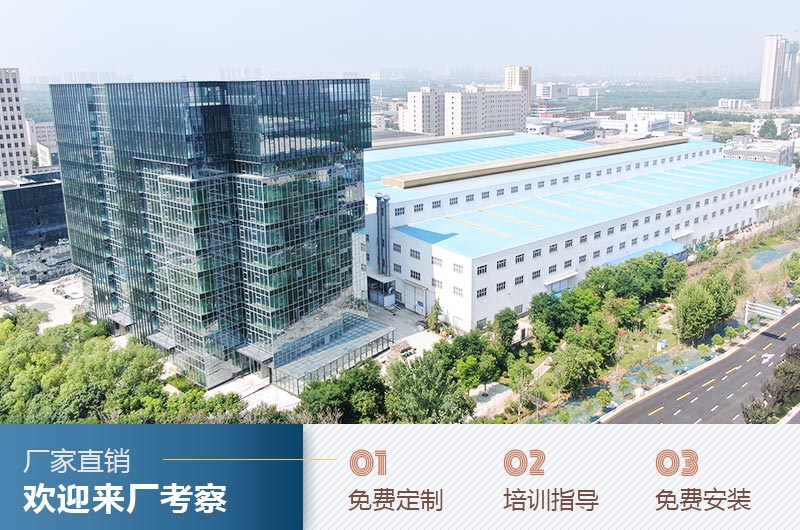 河南紅星廠家 河南紅星廠家