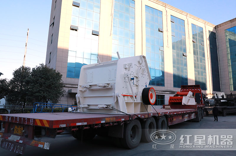 設(shè)備裝車發(fā)貨 設(shè)備裝車發(fā)貨