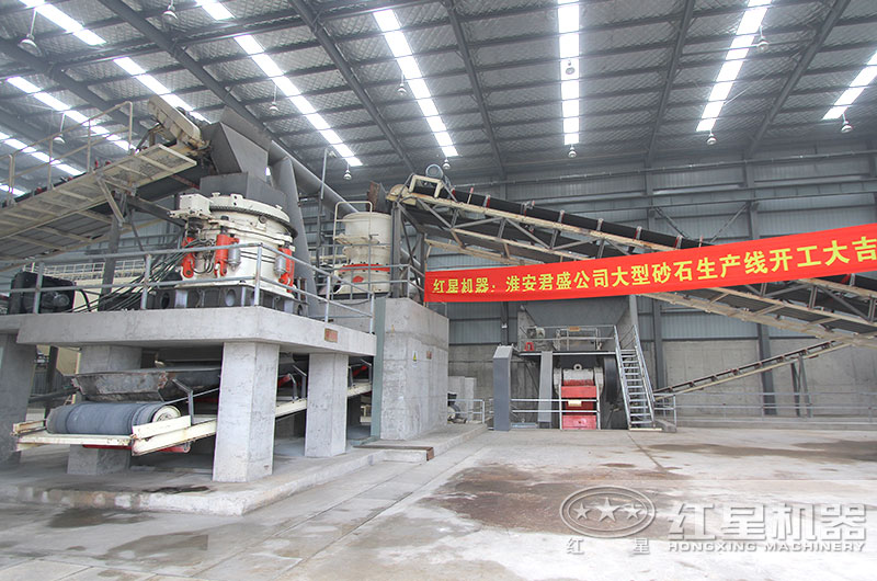 江蘇客戶破碎機(jī)工作現(xiàn)場(chǎng) 江蘇客戶破碎機(jī)工作現(xiàn)場(chǎng)