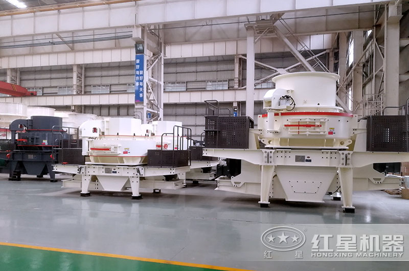 hvi制砂機(jī)和vsi制砂機(jī)有什么不同？