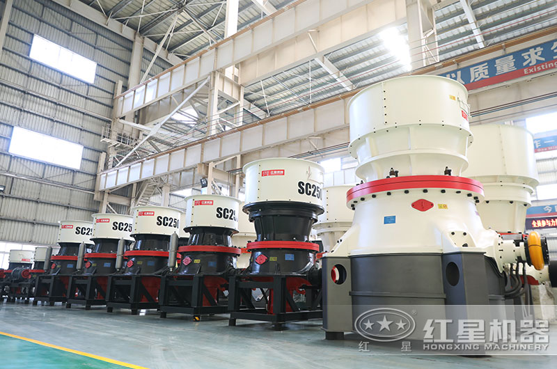 大型圓錐破碎機(jī)圖片 大型圓錐破碎機(jī)圖片