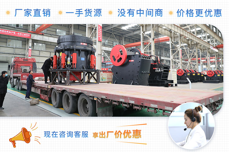 紅星廠家直銷(xiāo)