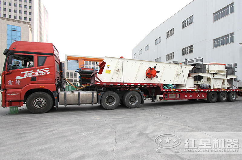 石頭制砂機(jī)發(fā)貨現(xiàn)場 石頭制砂機(jī)發(fā)貨現(xiàn)場