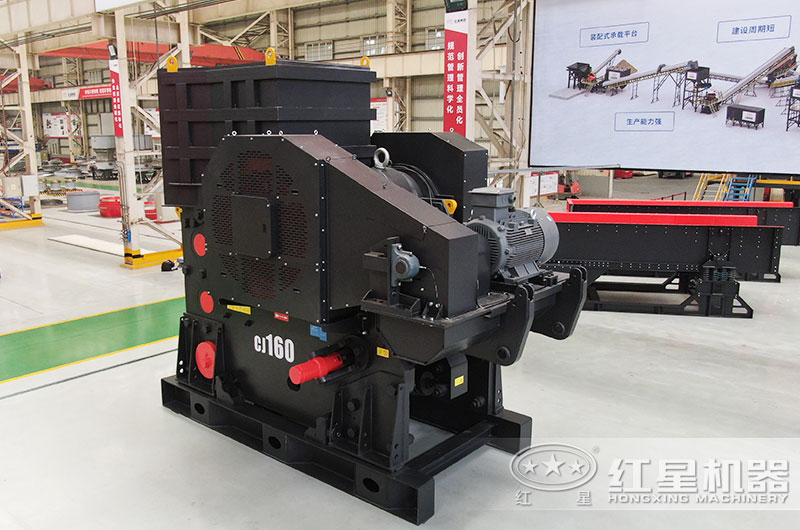 CJ160破碎機圖片 CJ160破碎機圖片