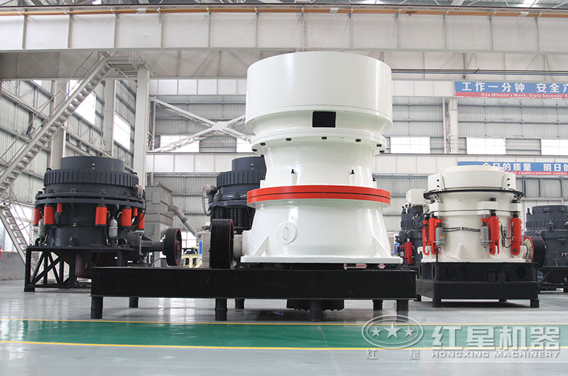 玄武巖圓錐破碎機(jī)圖片 玄武巖圓錐破碎機(jī)圖片