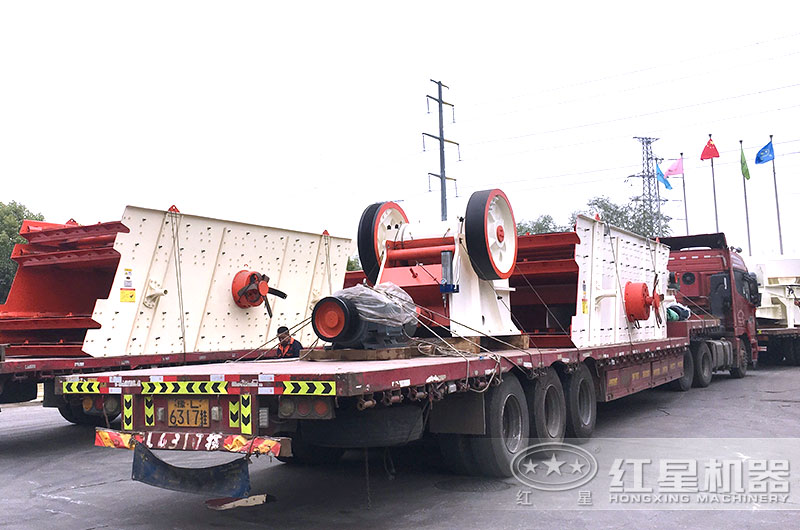 時產(chǎn)500噸破碎機全套設(shè)備發(fā)貨 時產(chǎn)500噸破碎機全套設(shè)備發(fā)貨