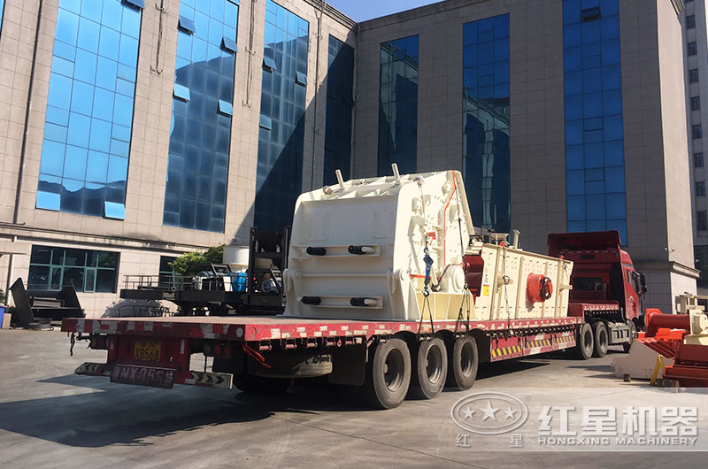 設(shè)備發(fā)貨現(xiàn)場(chǎng) 設(shè)備發(fā)貨現(xiàn)場(chǎng)