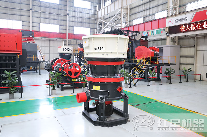 圓錐破碎機(jī)圖片 圓錐破碎機(jī)圖片