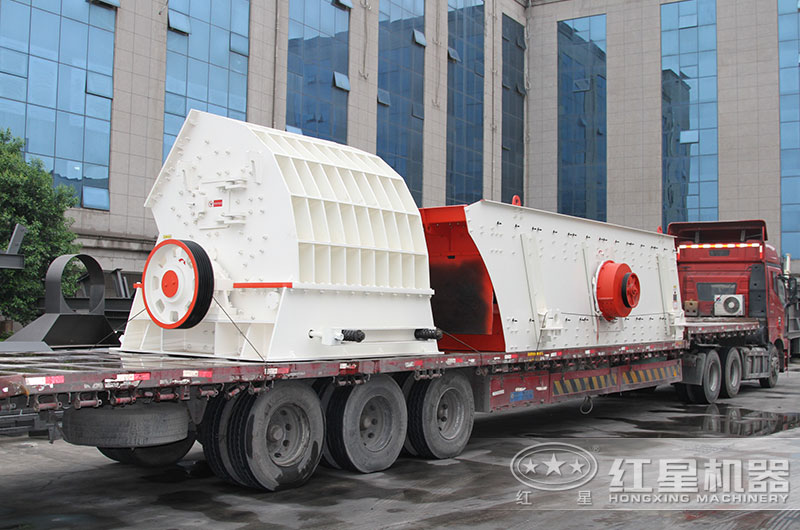 錘式制砂機(jī)發(fā)貨現(xiàn)場(chǎng)圖片 錘式制砂機(jī)發(fā)貨現(xiàn)場(chǎng)圖片