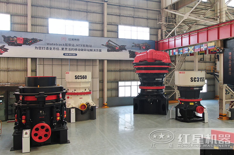 旋回破碎機和圓錐破碎機的區(qū)別在哪？