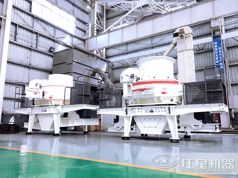 鵝卵石中、細(xì)碎用什么破碎設(shè)備？加工成的砂好在哪