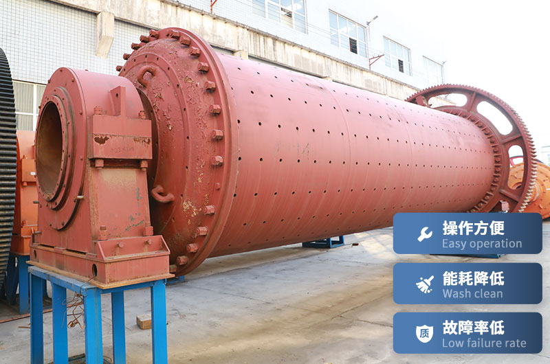 陶瓷球磨機(jī)優(yōu)勢