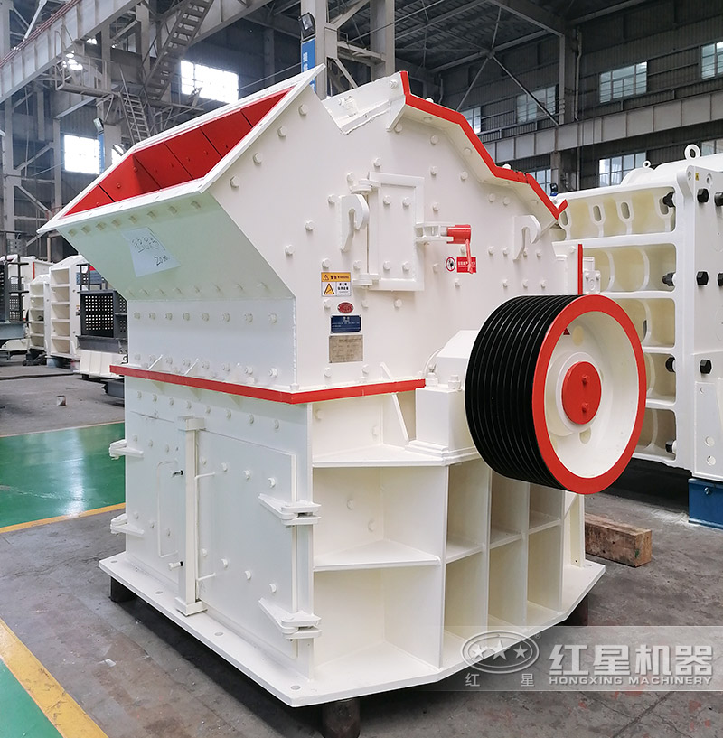 細(xì)碎機 細(xì)碎機