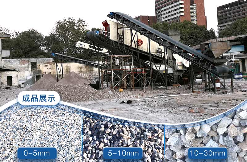 再生石子可以用于混凝土嗎？再生石子破碎機(jī)多少錢(qián)？