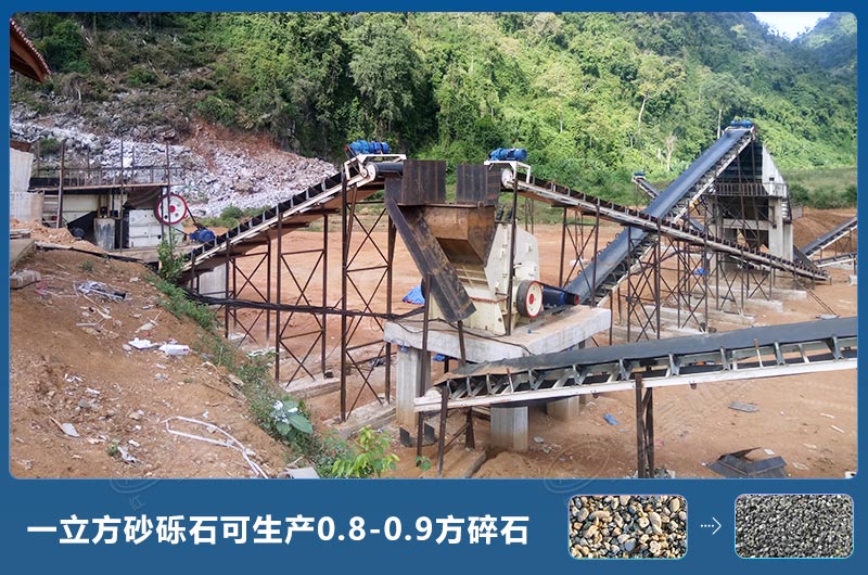 一立方砂礫石可生產(chǎn)多少方碎石？砂礫石破碎機圖片及價格