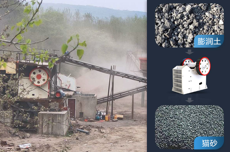 石油焦破碎機(jī)設(shè)備有哪些？?jī)r(jià)格多少錢？