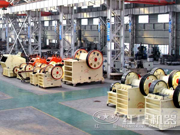 紅星破碎設備，厚積終得薄發(fā)