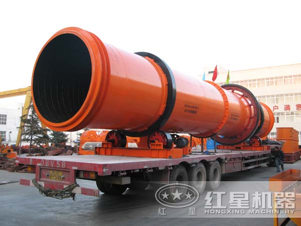 鋼渣烘干機(jī)發(fā)貨現(xiàn)場