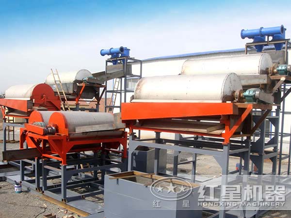 鏡鐵礦選礦設備工作現(xiàn)場