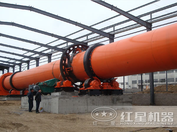 濕法回轉(zhuǎn)窯